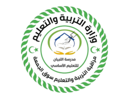 Client logo
